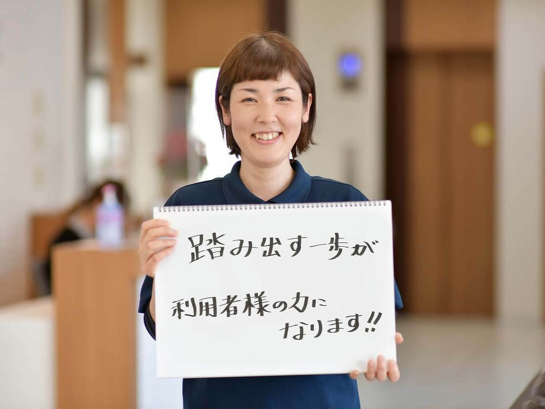 記事末画像